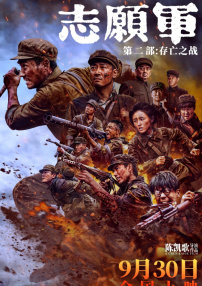 色婷婷综合久久久中文字幕